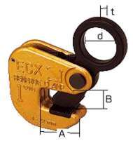 横つり専用クランプ(ロックスプリング付)/品番  WPECX-1/2