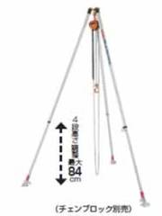 アルミ三脚/M380S-3010VSA